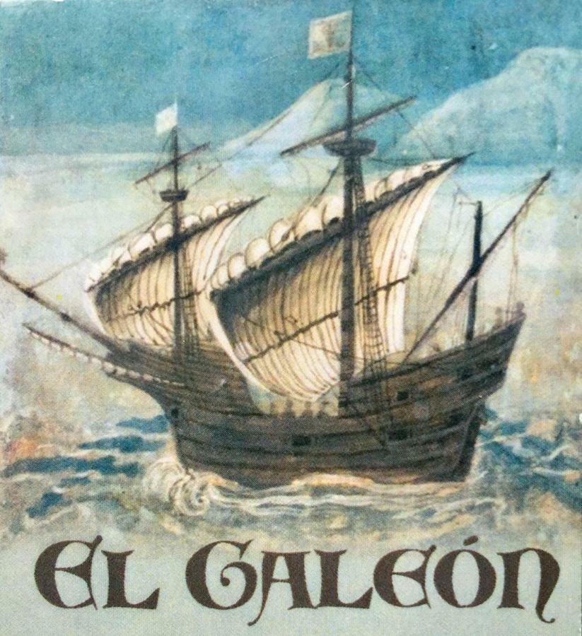 리바데오 El Galeon 아파트 외부 사진