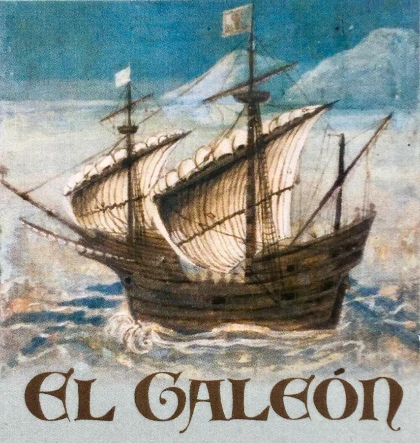 리바데오 El Galeon 아파트 외부 사진